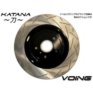 W447 V220d/V260 LONG 447811 /447811C /447813 /447815 /447815C VOING katana ブレーキローター 純正同サイズ フロント