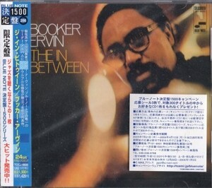 ■□Booker Ervinブッカー・アービン/ジ・イン・ビトウィーン□■