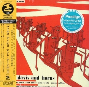 ■□Miles Davisマイルス・デイビス& Horns(紙ジャケ)□■