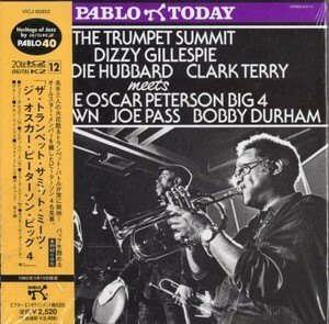 ■□Oscar Petersonオスカー・ピーターソンDizzy Gillespie(紙ジャケ）□■