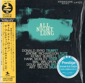 ■□PRESTIGE ALL STARSプレスティッジ・オール・スターズALL NIGHT LONG(紙ジャケ)□■