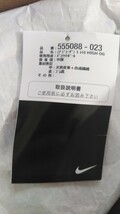 エアジョーダン1 レトロ ハイ オージー ブラック　レッド　2013 黒タグ付き　27cm AIR JORDAN 1 RETRO HIGH OG BRED 555088-023 _画像6