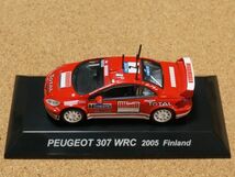 CM's 1/64 PEUGEOT プジョー 307 WRC 2005 フィンランド　ラリーカーコレクションSS.8_画像3