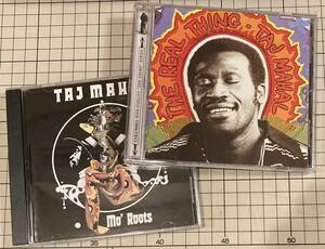 【名作輸入盤2タイトルまとめて】Taj Mahal / The Real Thing、Mo’ Roots タジ・マハール