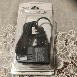 ICOM CP-12L cigarette lighter cable with noise filter ハンディトランシーバー用シガレットケーブル 未使用と思いますが説明十分確認要