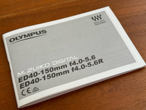 【新品/未使用品】小型軽量！ オリンパス OLYMPUS M.ZUIKO DIGITAL ED 40-150mm F4.0-5.6 R :ブラック#52146_画像7