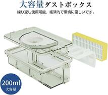 新品 ロボット掃除機 強力吸引 お掃除ロボット 超薄型 静音 落下防止センサー 掃除 紙パック不要 スリム 薄型 掃除機_画像7