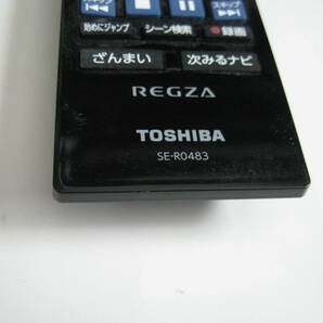 東芝 DBR-4KZ600等 ブルーレイディスクレコーダー リモコン SE-R0483の画像3