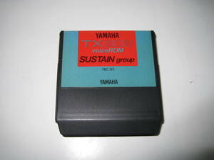 凄いおまけ付YAMAHA TX-802 VOICE ROM TRC-02 SUSTAIN group