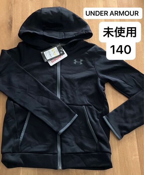 UNDER ARMOUR アンダーアーマー フルジップパーカー スウェット　140