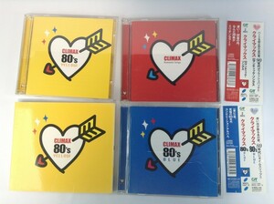 TF463 クライマックス ロマンティック・ソングス 80's BLUE YELLOW 3枚セット 【CD】 105