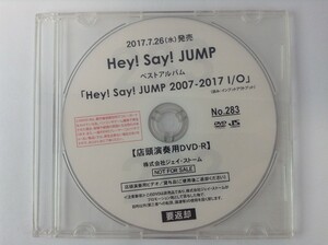 TF647 Hey! Say! JUMP / 2007-2017 I/O プロモ盤 105