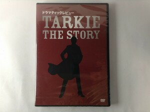 TF711 未開封 TARKIE THE STORY ドラマティックレビュー 凰稀かなめ 他 【DVD】 108