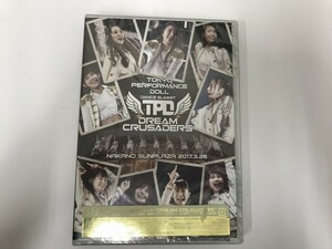 TB686 東京パフォーマンスドール ダンスサミットDREAM CRUSADERS 2017.3.26 未開封 【DVD】 327