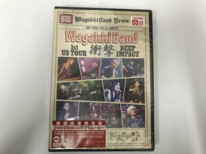 TB698 和楽器バンド 1st US TOUR 衝撃 DEEP IMPACT 未開封 【DVD】 327