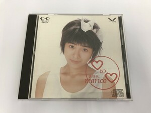 TE221 真璃子 / ハート・トゥ・ハート 【CD】 903