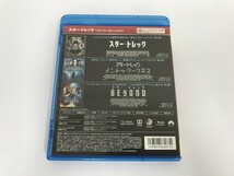 TE235 クリス・パイン 他 / スター・トレック ベストバリューBlu-rayセット 3枚組 【Blu-ray】 903_画像2