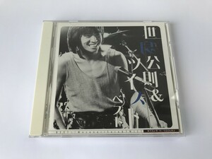 TE302 世良公則＆ツイスト / ポプコン・スーパー・セレクション 世良公則＆ツイスト ベスト 【CD】 912