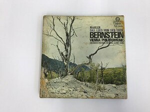 TC157 4トラック オープンリール MAHLER DASLIED VON DER ERDE BERNSTEIN VIENNA PHILHARMONIC TLA1024 1029