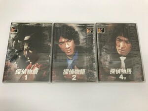 TC221 探偵物語 / 3巻セット / 松田優作 / 成田三樹夫など 【DVD】 529