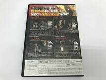 TC324 座頭市物語 傑作選 DVD BOOK / 宝島社 【DVD】 529_画像2