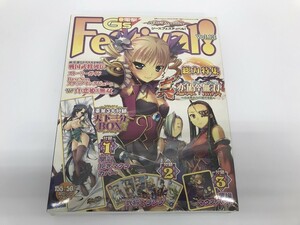 TC506 電撃G's Festival! Vol.13付録 / 真・恋姫無双 天下三分BOX / 豪華3大付録 613