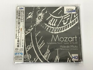 TC933 未開封 武藤英明 / モーツァルト：交響曲第41番 【CD】 622