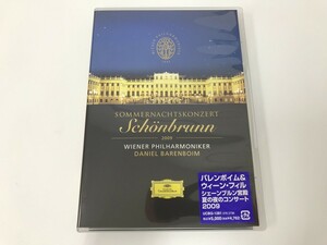 TD172 シェーンブルン宮殿 夏の夜のコンサート 2009 ウィーン・フィル バレンボイム 【DVD】 714