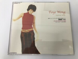 TD344 フェイ・ウォン / セパレイト・ウェイズ 【CD】 717