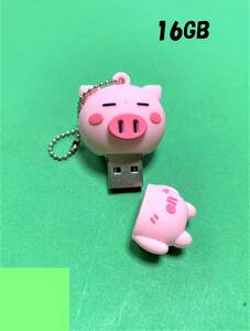 ピンクのブタの usb2.0 ／16GB／フラッシュドライブ｜送料140円