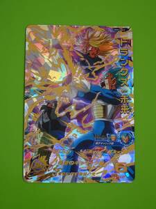 MM1-043　トランクス:未来　UR　SDBH　スーパードラゴンボールヒーローズ　7