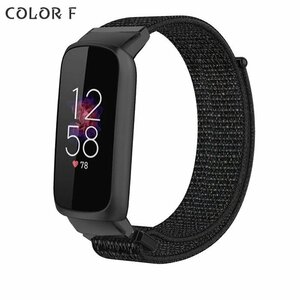 Fitbit Luxe 対応 交換バンドフィットビット ナイロン ベルト フィットビット ラックス 交換ベルト フィットビット バンド☆COLOR F