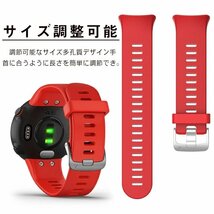 Garmin forerunner45専用バンド 交換用ベルト スマートウォッチ 替えベルト シリコンベルト 柔軟なシリコン 防水 通気性 軽量 調節可能_画像6