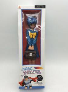 #1952 1/5 虹野沙希 ときめきメモリアル 海洋堂 ソフビ 完成品 フィギュア ボーメ ソフトビニール コナミ 未開封 長期保管 現状品