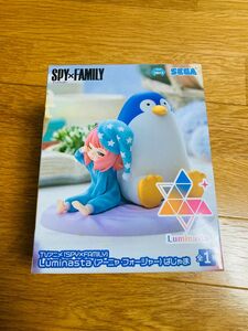 【値下げ中】SPY×FAMILY アーニャ パジャマ