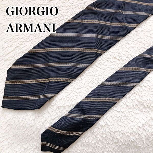 GIORGIOARMANI ジョルジオアルマーニ ネクタイ ストライプ 紺 ネイビー レジメンタル