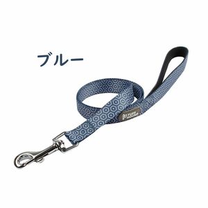 在庫処分　長さ120cm 犬用リード　tuffhound Mサイズ