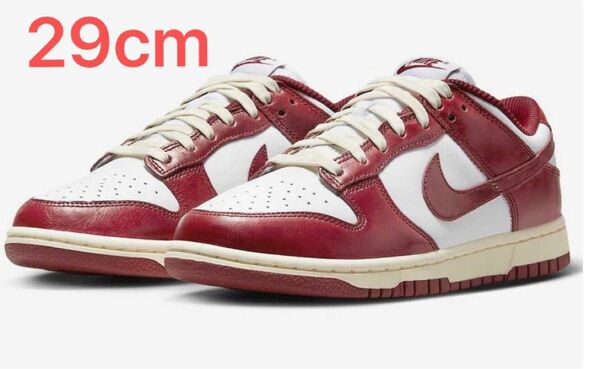 Nike WMNS Dunk Low PRM "Team Red and White"ナイキ ウィメンズ ダンク 29cm