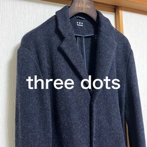 【美品】three dots ネイビーメランジ　ウール　チェスターコート