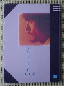 ユキヒロブック　高橋ユキヒロ　1983年ツアーパンフレット/写真集/エッセイ　送料185円　高橋幸宏/YMO