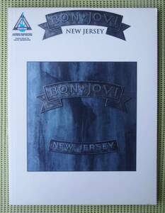 ボン・ジョヴィ ニュージャージー　TAB譜付 ギタースコア 　BON JOVI NEW JERSEY ♪かなり良好♪ 送料185円　リッチー・サンボラ SAMBORA