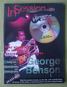 イン・セッション・ウィズ・ジョージ・ベンソン　TAB譜付ギタースコア　CD付　♪良好♪ 送料185円　GEORGE BENSON