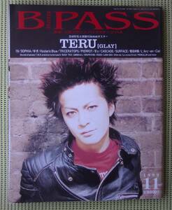 BPASS バックステージ・パス 1999/11月号　TERU GLAY特集　ポスター付き　♪良好♪ 送料185円