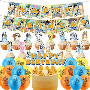 ブルーイ　Bluey お誕生日セット　ガーランド&ケーキトッパー＆バルーン　匿名配送　追跡可能