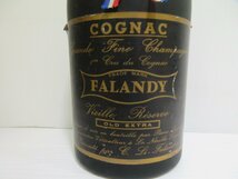 ファランディ ヴィエイユ リザーブ オールド エクストラ FALANDY Vieille Reserve 700ml コニャックブランデー 未開栓 古酒 木箱付/C20132_画像3