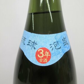 瑞泉 青龍 三年 古酒 一升 1800ml 30% 琉球泡盛 未開栓 古酒/C20099の画像5