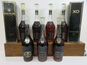 7本セット カミュ XO ロング 700ml 40% CAMUS コニャックブランデー 未開栓 古酒 箱×2 1円スタート/1-11-2