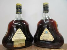 4本セット ヘネシー XO クリアボトル 金キャップ Hennessy 700ml 40% コニャックブランデー 未開栓 古酒 1円スタート 箱×4/1-16-8_画像3