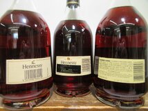 7本セット ヘネシー VSOP プリヴィレッジ Hennessy 700-750ml 40% コニャックブランデー 未開栓 古酒 1円スタート 箱×3/1-16-3_画像3