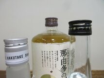 6本セット 焼酎(麦,そば,米) 720ml 25% 未開栓 古酒 1円スタート/1-17-4_画像9